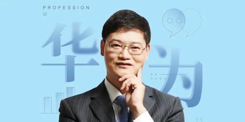 任正非经营理念